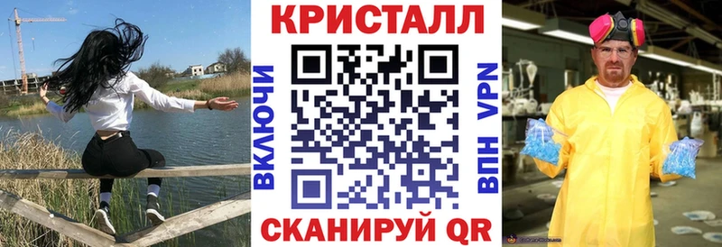 цены   маркетплейс как зайти  Amphetamine 98%  Красный Сулин 
