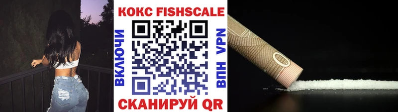 купить   Красный Сулин  COCAIN Боливия 