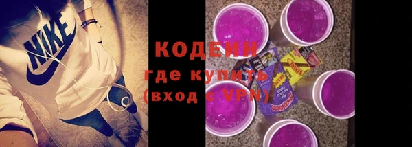 мет Костерёво