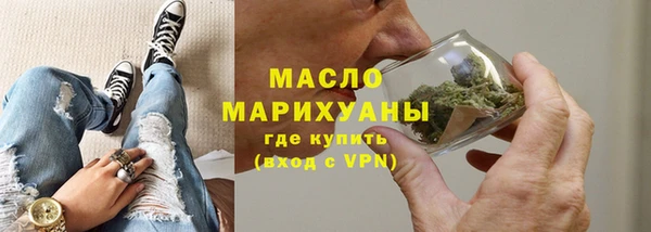 МДМА Козловка