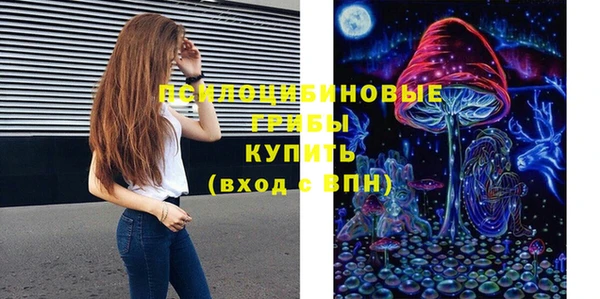 мет Костерёво