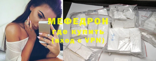 прущие грибы Козельск