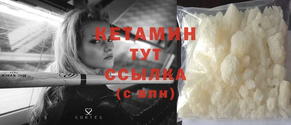 меф Кодинск