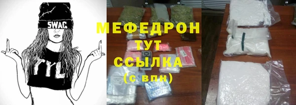 прущие грибы Козельск
