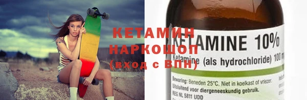 мет Костерёво