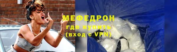 герыч Корсаков