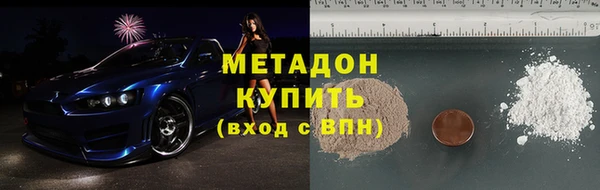 герыч Корсаков
