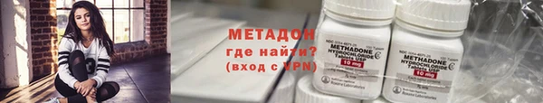 меф Кодинск