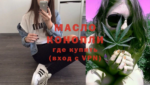 герыч Корсаков