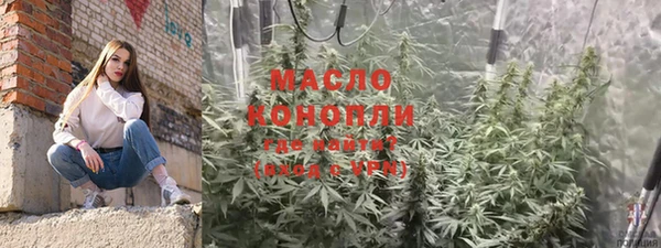 герыч Корсаков