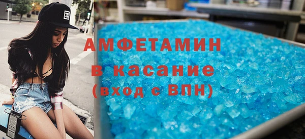 герыч Корсаков
