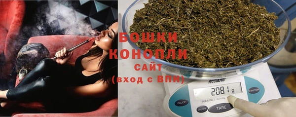 герыч Корсаков
