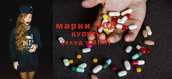 мет Костерёво