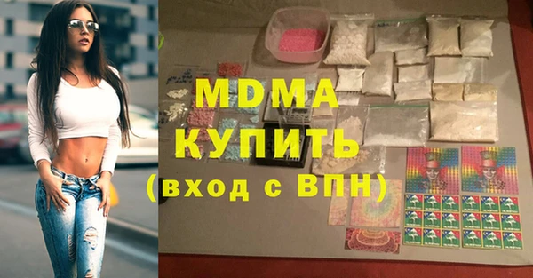трава Коряжма