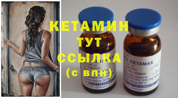 герыч Корсаков