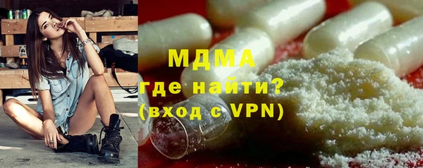 трава Коряжма