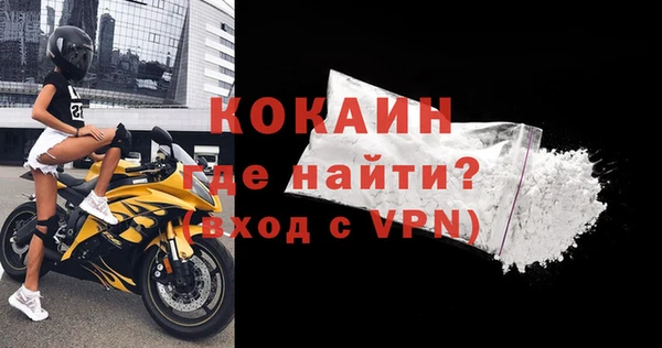 мет Костерёво