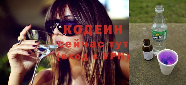 герыч Корсаков