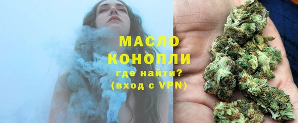 меф Кодинск