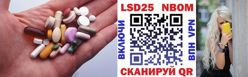 LSD-25 экстази кислота  darknet Telegram  Красный Сулин  сколько стоит 