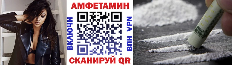 даркнет сайт Красный Сулин Метамфетамин Methamphetamine