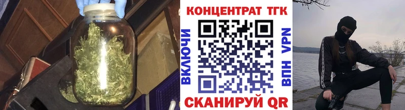 хочу наркоту  Красный Сулин  Дистиллят ТГК THC oil 